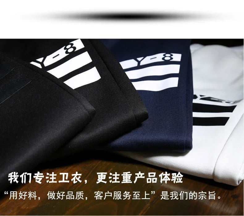 Men’s Plus Size Sporting Tracksuit Set