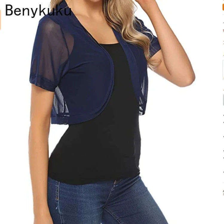 Summer Tulle Bolero Shrug Cropped Jacket