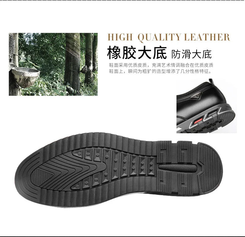 Men Comfortable Business Leather Shoes