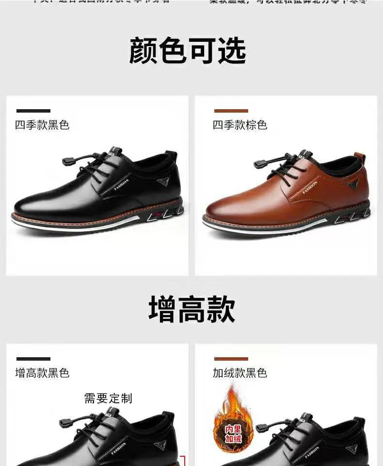 Men Comfortable Business Leather Shoes