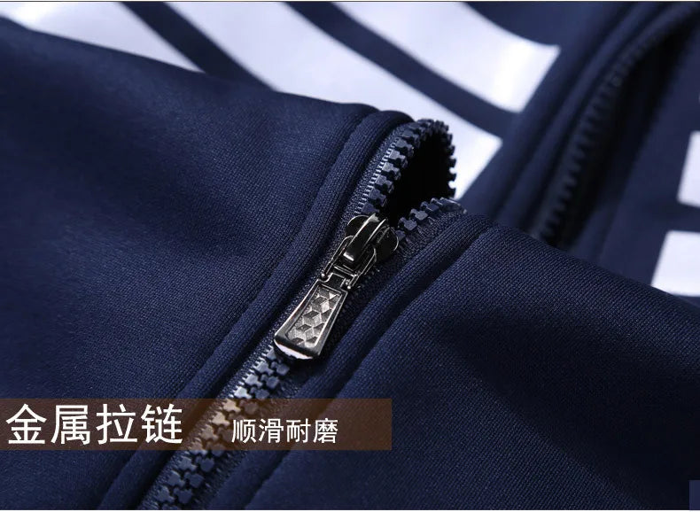 Men’s Plus Size Sporting Tracksuit Set