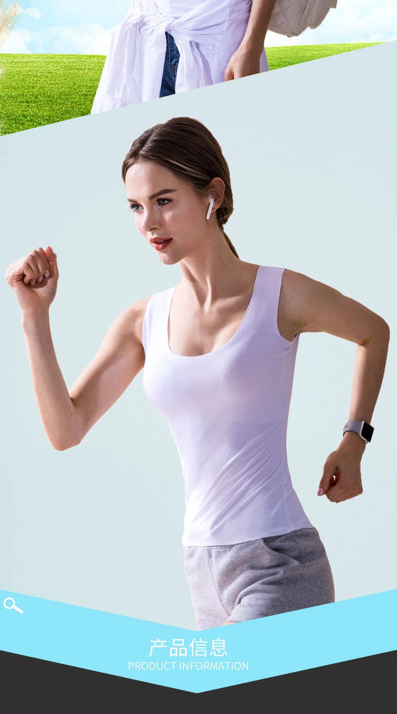 Women Seamless Ice Silk Tank
