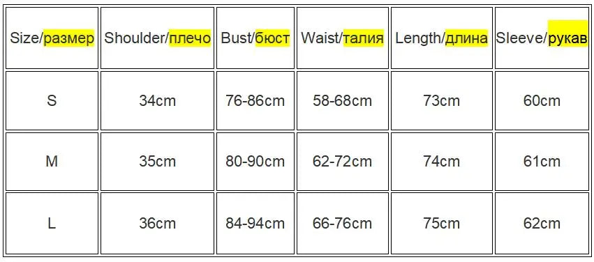 Women Slim Print Party Bodysuit