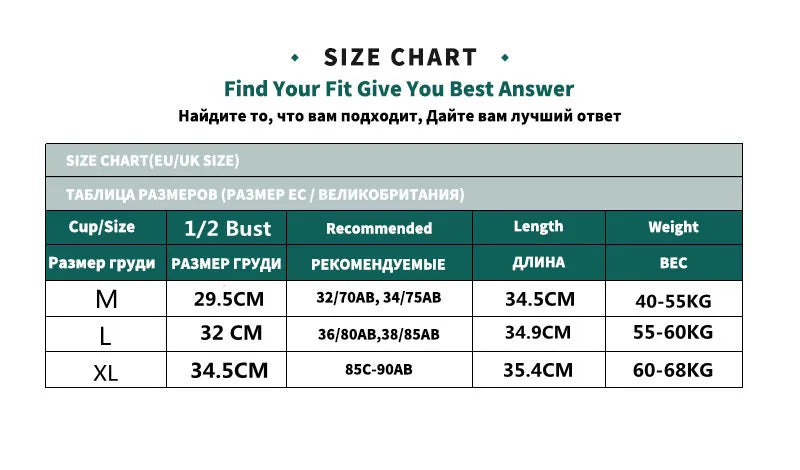 Size chart for women's camisoles with bust measurements, recommended sizes, length, and weight guide.