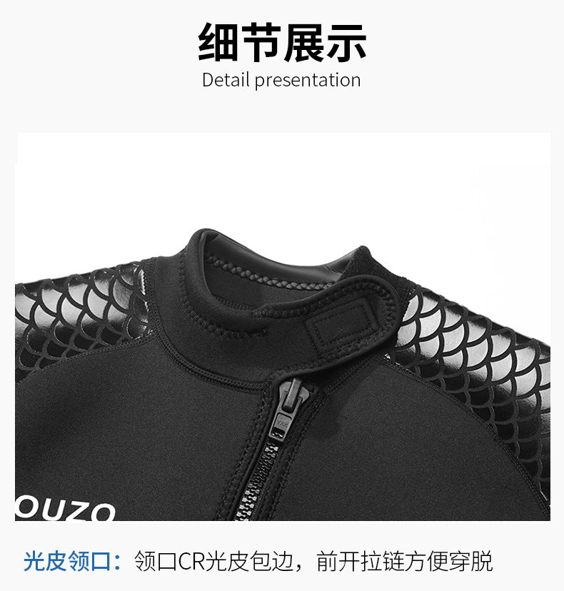 Men Short Sleeve Diving Wetsuit