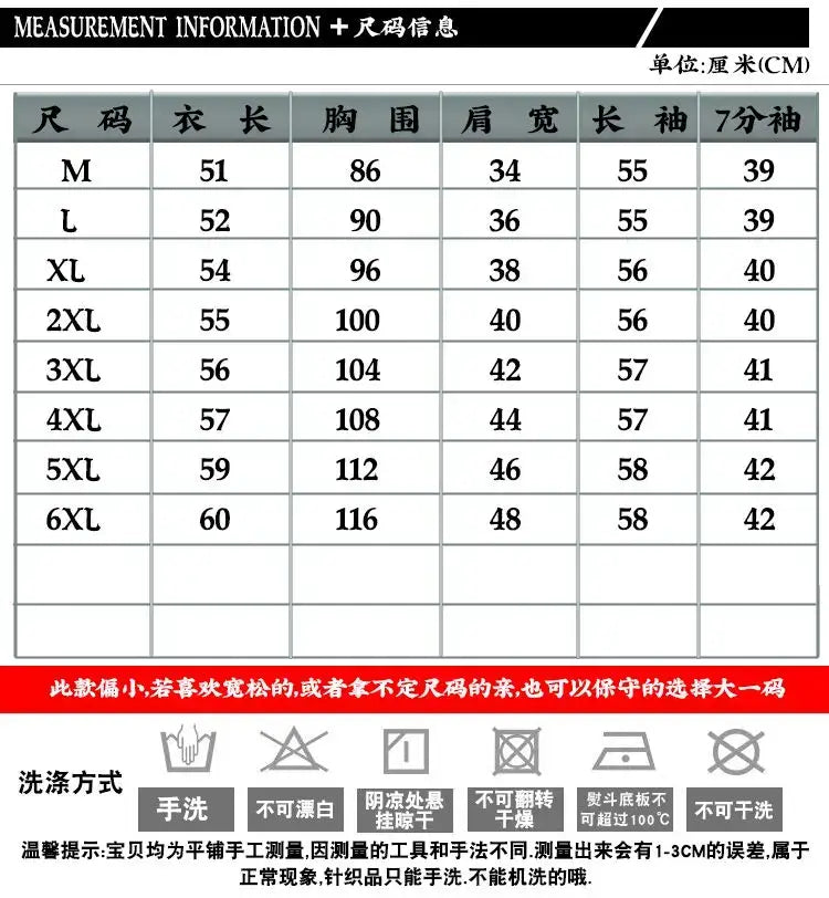 Women Cropped V-Neck Knit Cardigan