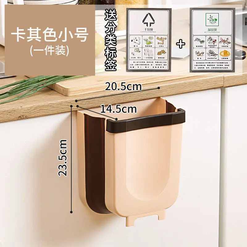 Folding Kitchen Trash Can