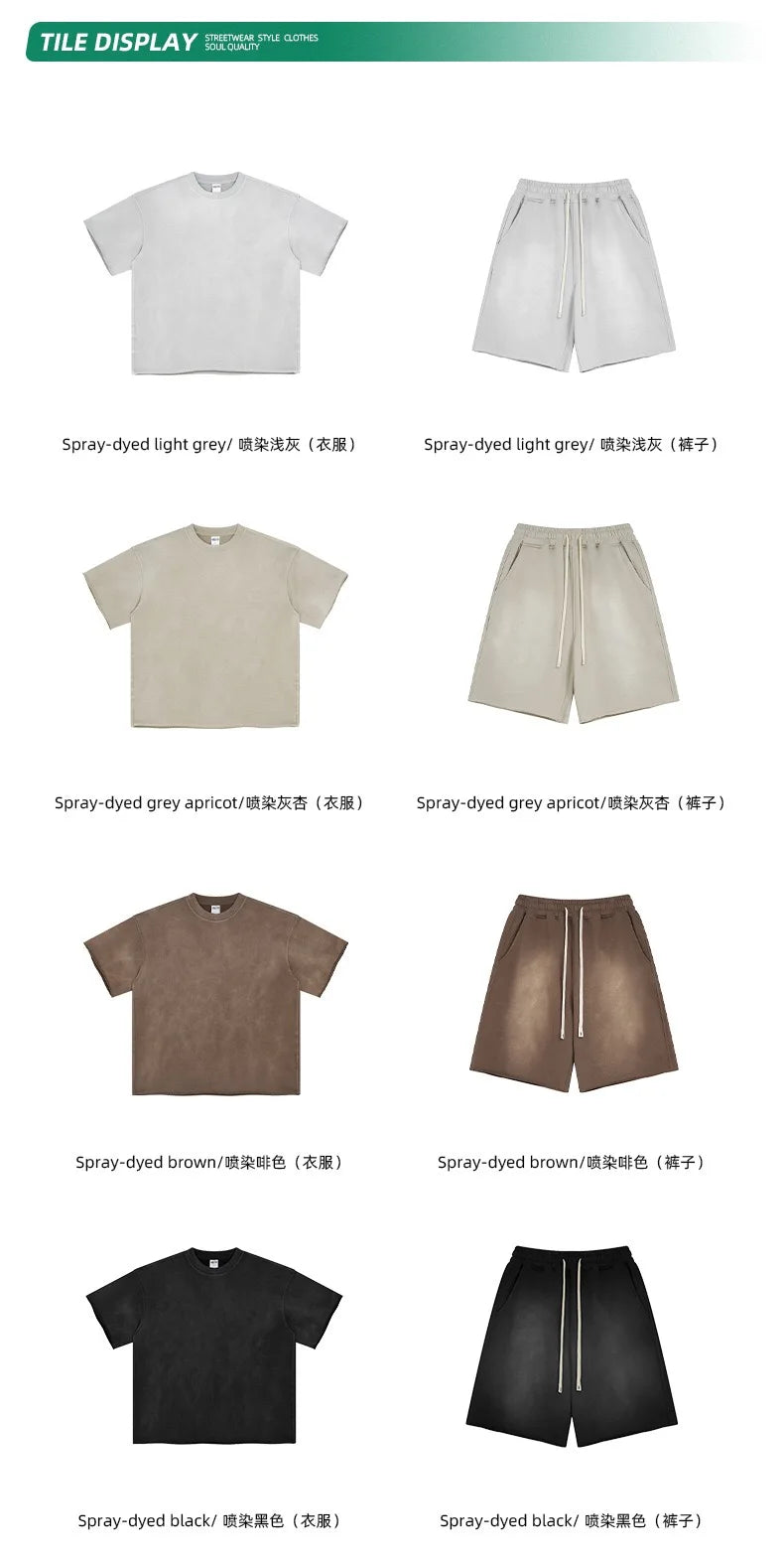 Men Shirt & Shorts Casual Set