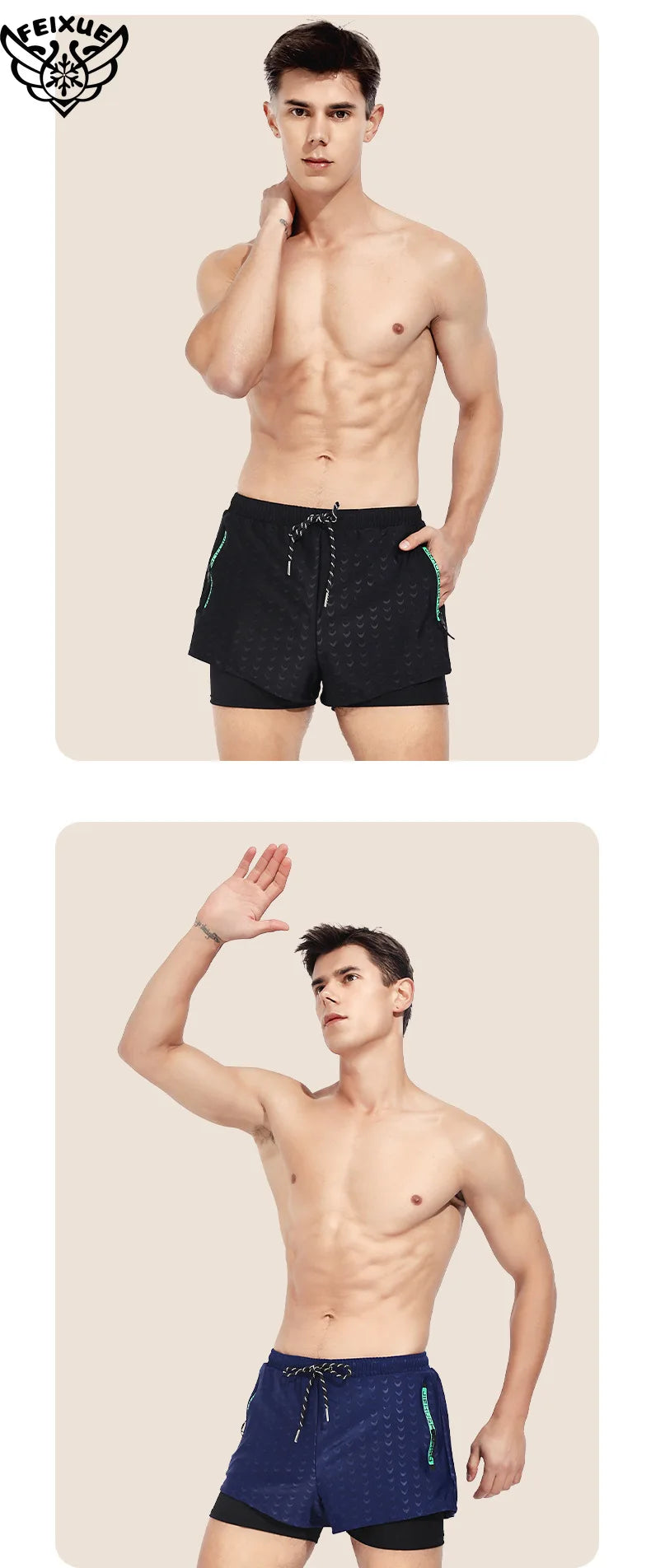 Men's Plus Size Beach Swim Shorts