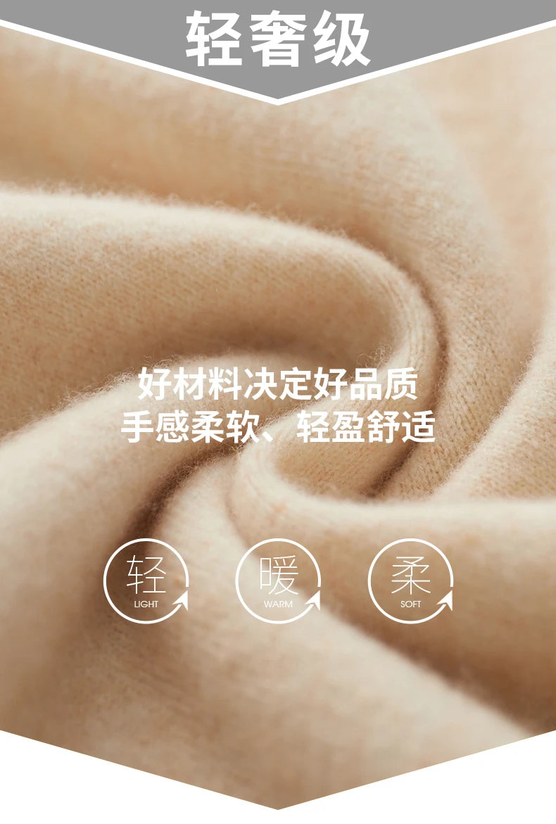 Men Merino Wool Pullover Sweater