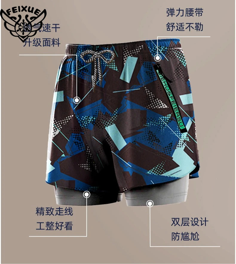 Men's Plus Size Beach Swim Shorts