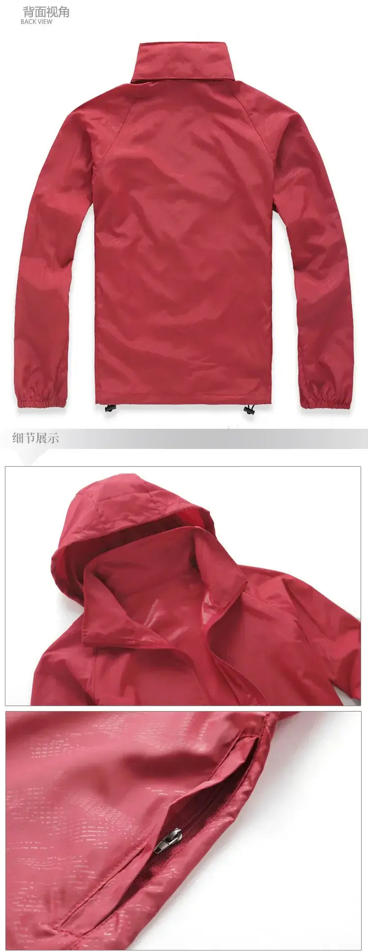 Women Lightweight Waterproof Hooded Windbreaker