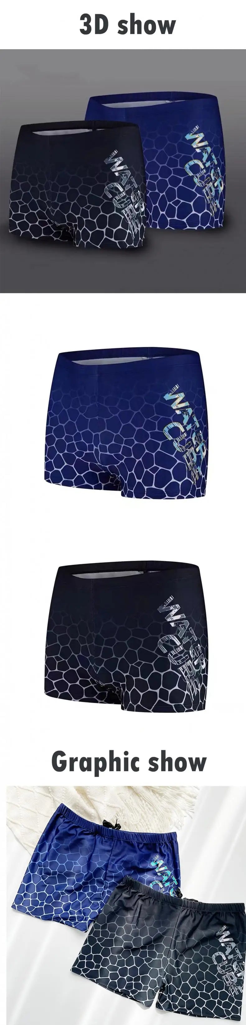Men’s Plus Size Swimming Boxers