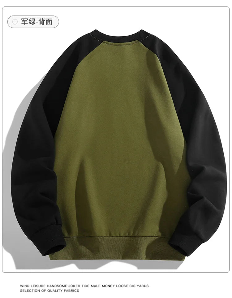 Men Patchwork Oversized Hoodie