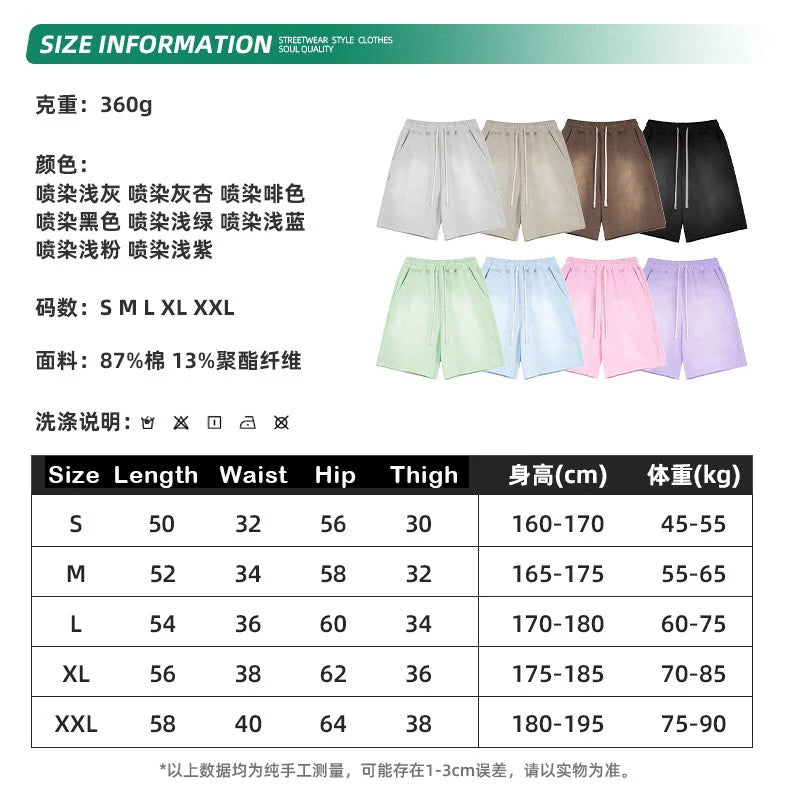 Men Shirt & Shorts Casual Set