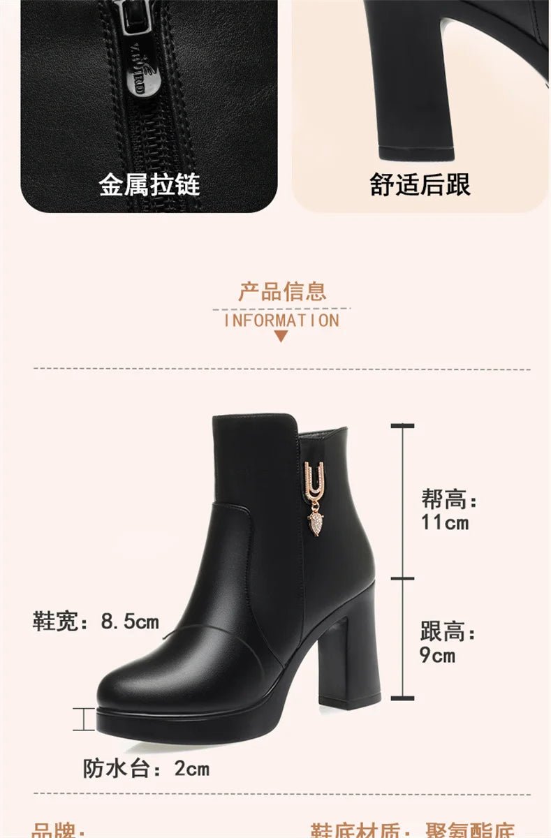 Women Warm Wool High Heel Ankle Boots – Winter Fashion