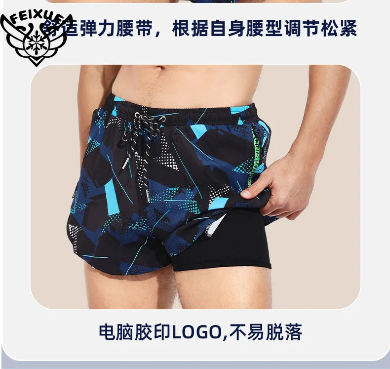 Men's Plus Size Beach Swim Shorts