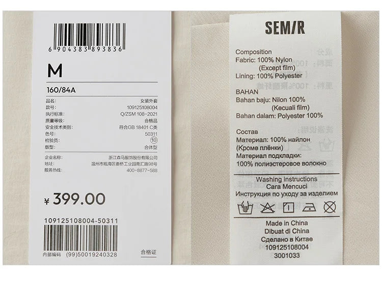 Women's Windproof Raglan Hooded Spring Jacket