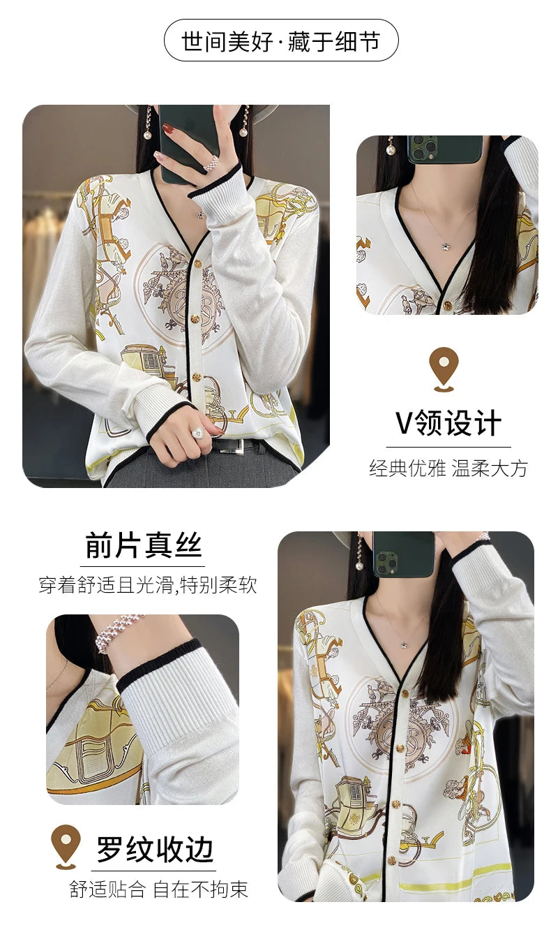 Women's Printed Stitching Wool Cardigan