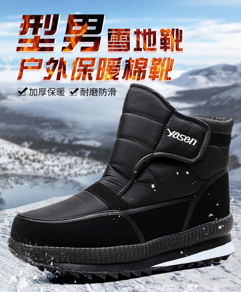 Women Leopard Chunky Platform Sandals