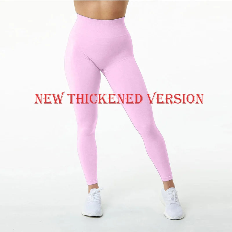 Women Seamless Push Up Scrunch Leggings