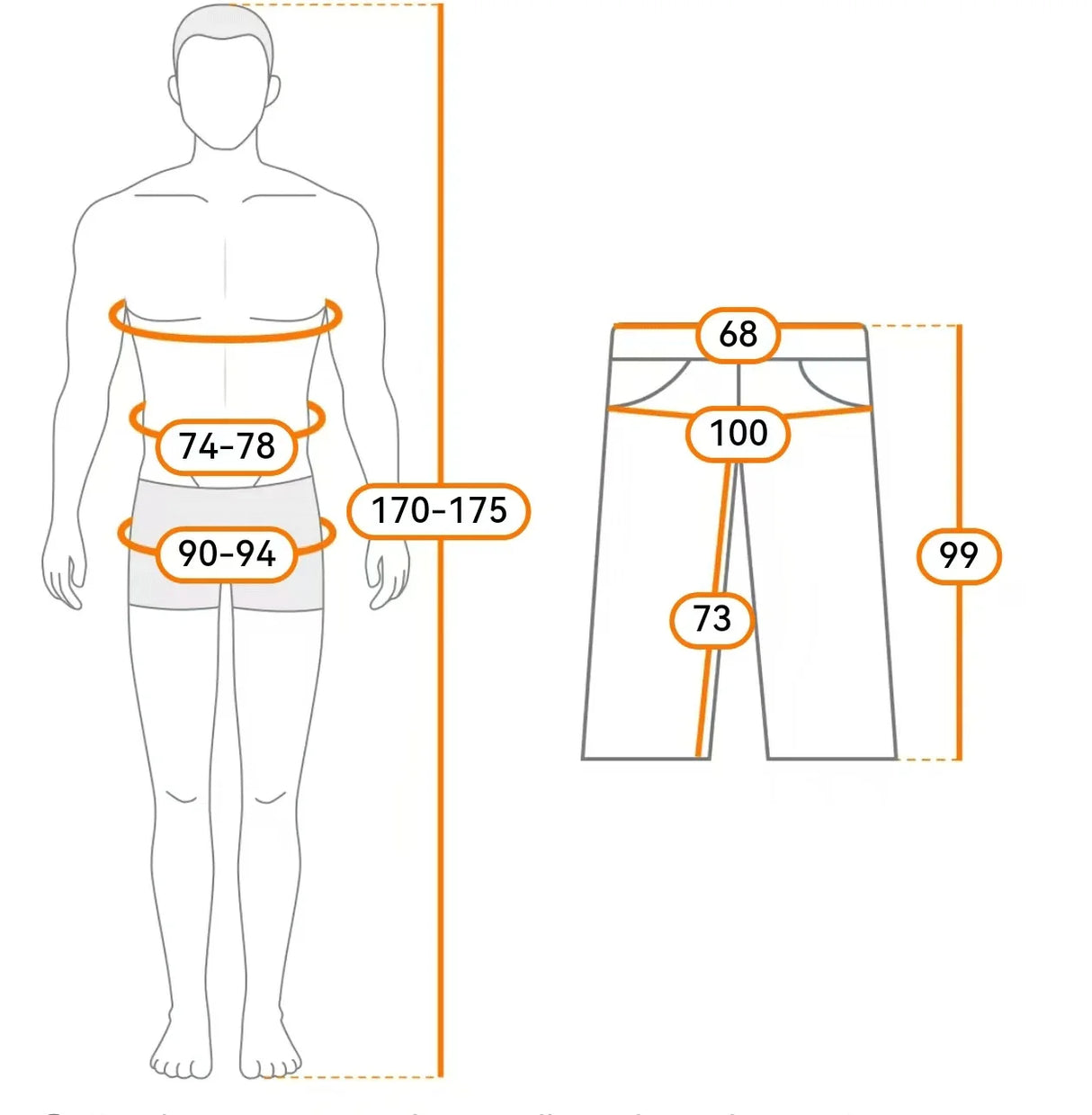 Men’s Casual Sports Pants