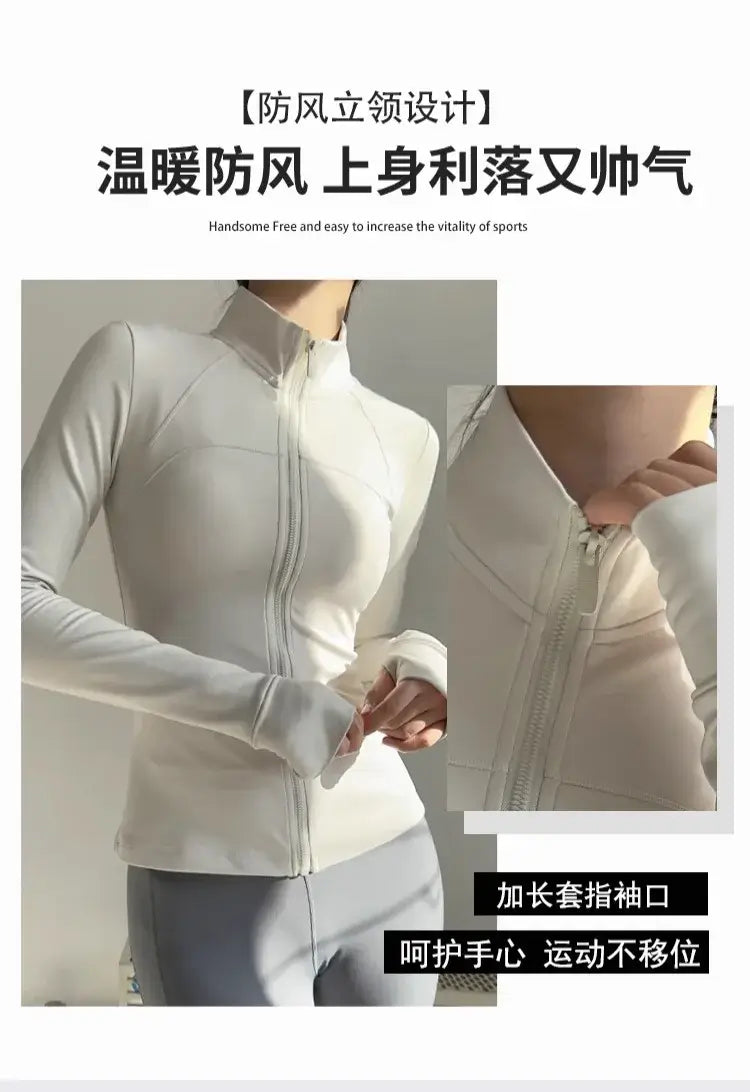 Women Long Sleeve Yoga Jacket