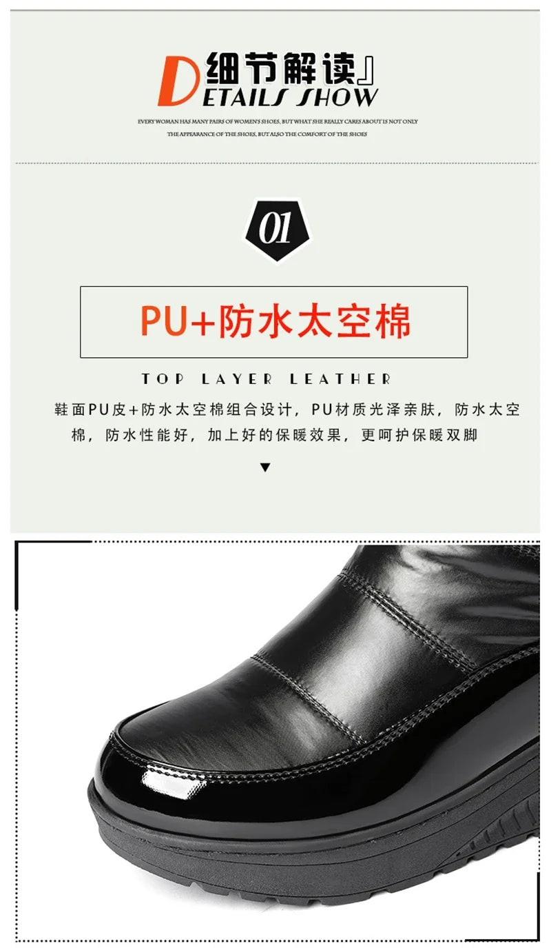 Women Wedge Boots – 2025 Winter