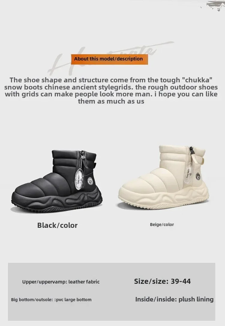 Women Short Waterproof Rubber Boots