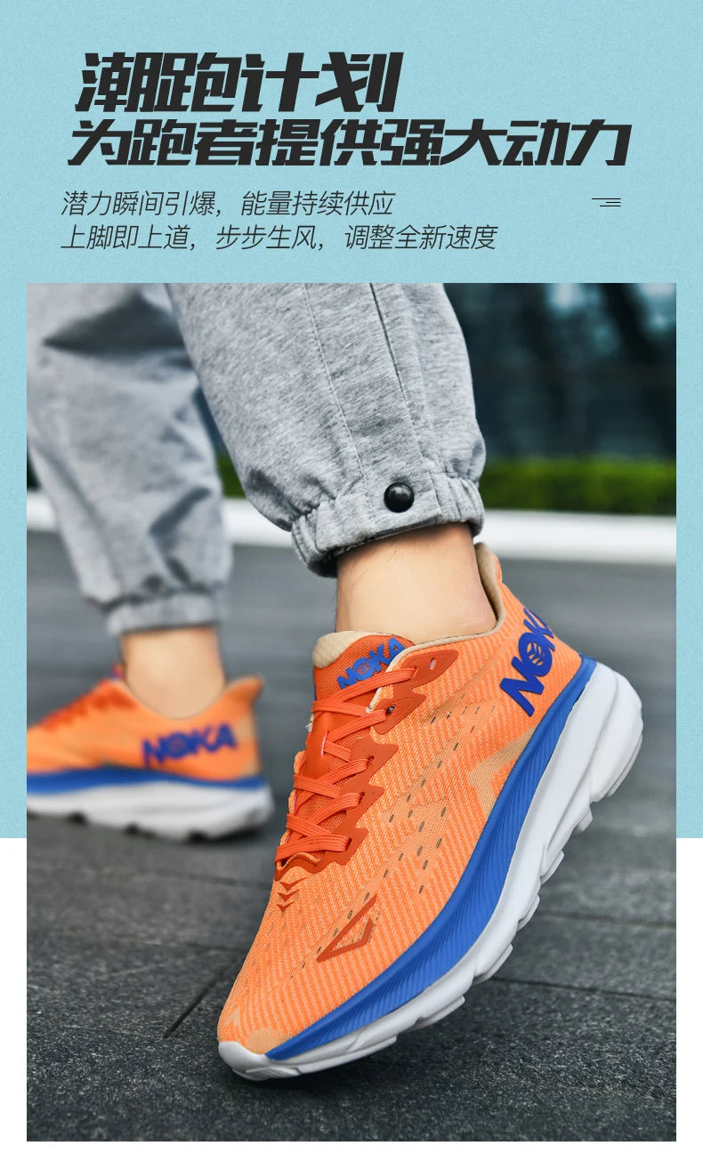 Men Air Cushion Running Trainers