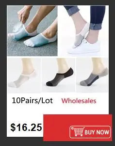 Women Ombre Pantyhose