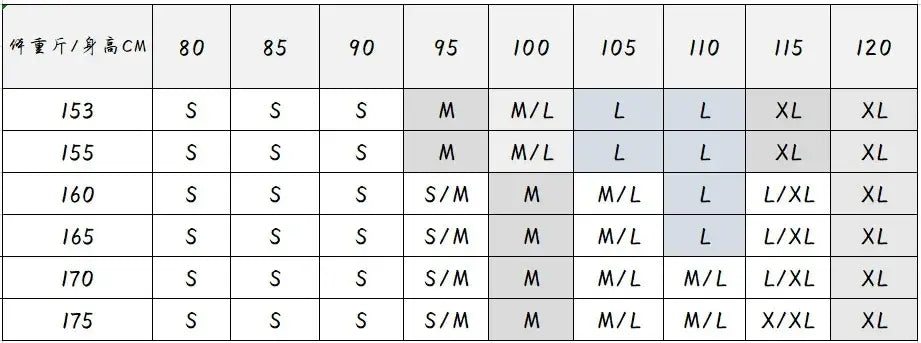 Women Wide Strap Backless Sports Bra