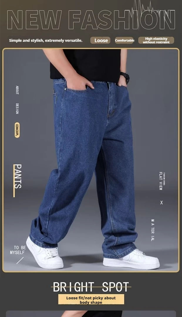 Men's Plus Size Relaxed Fit Jeans