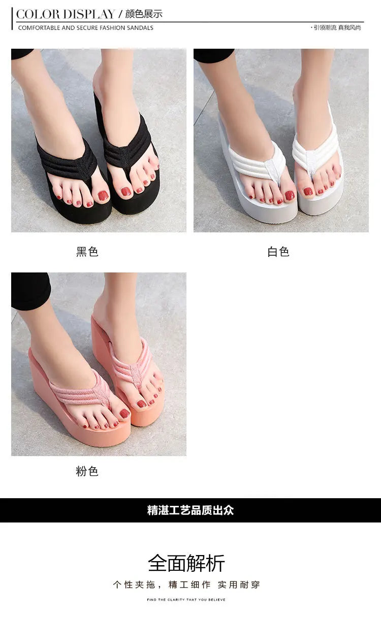 Women 2025 Flip Flops