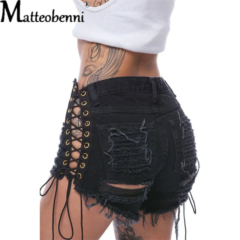 Women's Ripped Tassel Denim Shorts