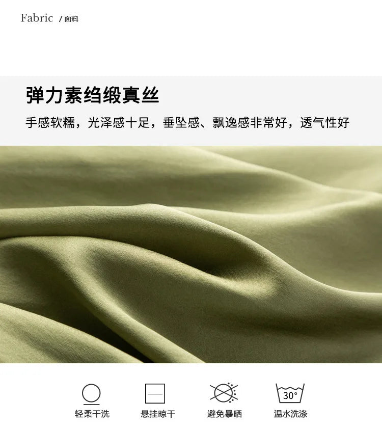 Double Layer Mulberry Silk Camisole Top