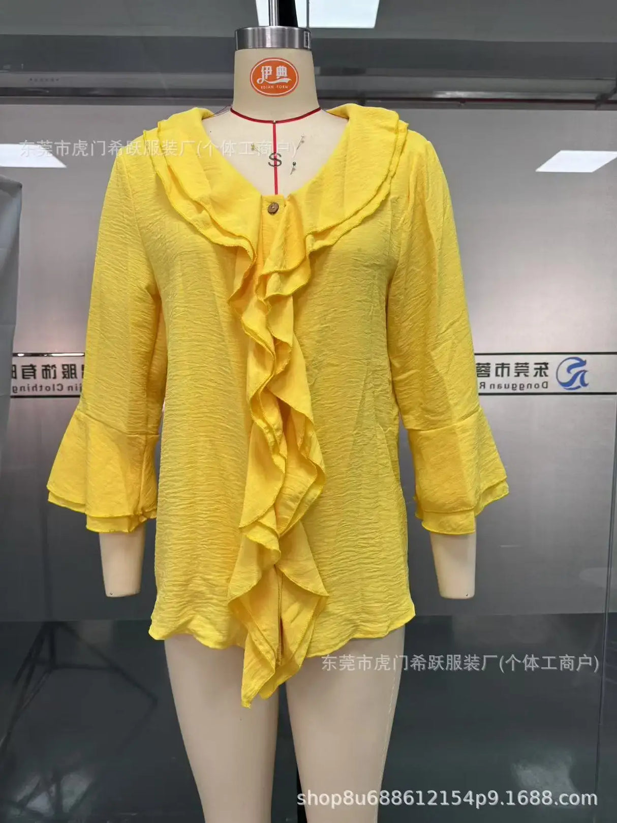 Women Ruffle Button Knit Cardigan