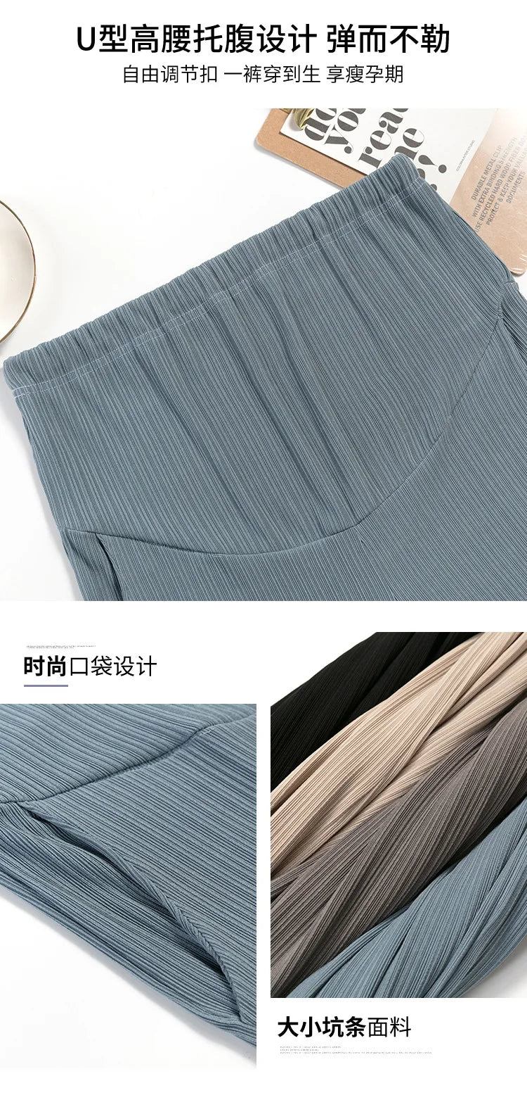 Thickened Casual Maternity Pants
