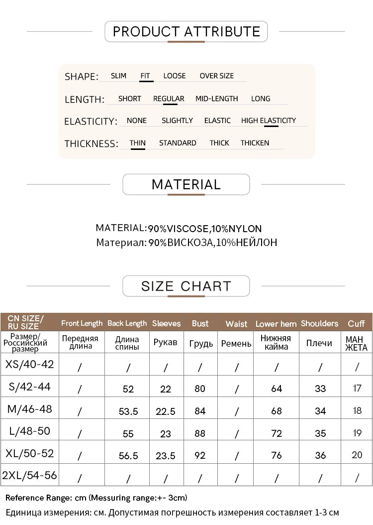 Women's Jacquard Pocket Knit Sweater