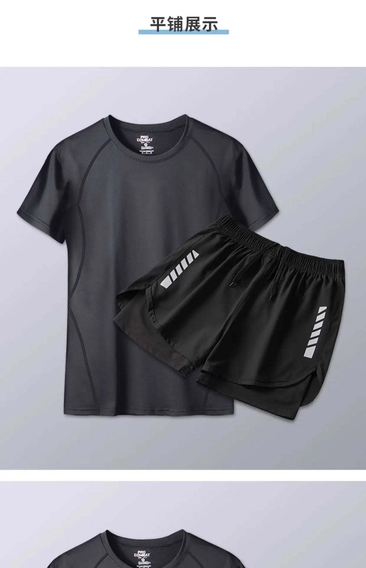 Men Swimwear Set Beach Surf Suit