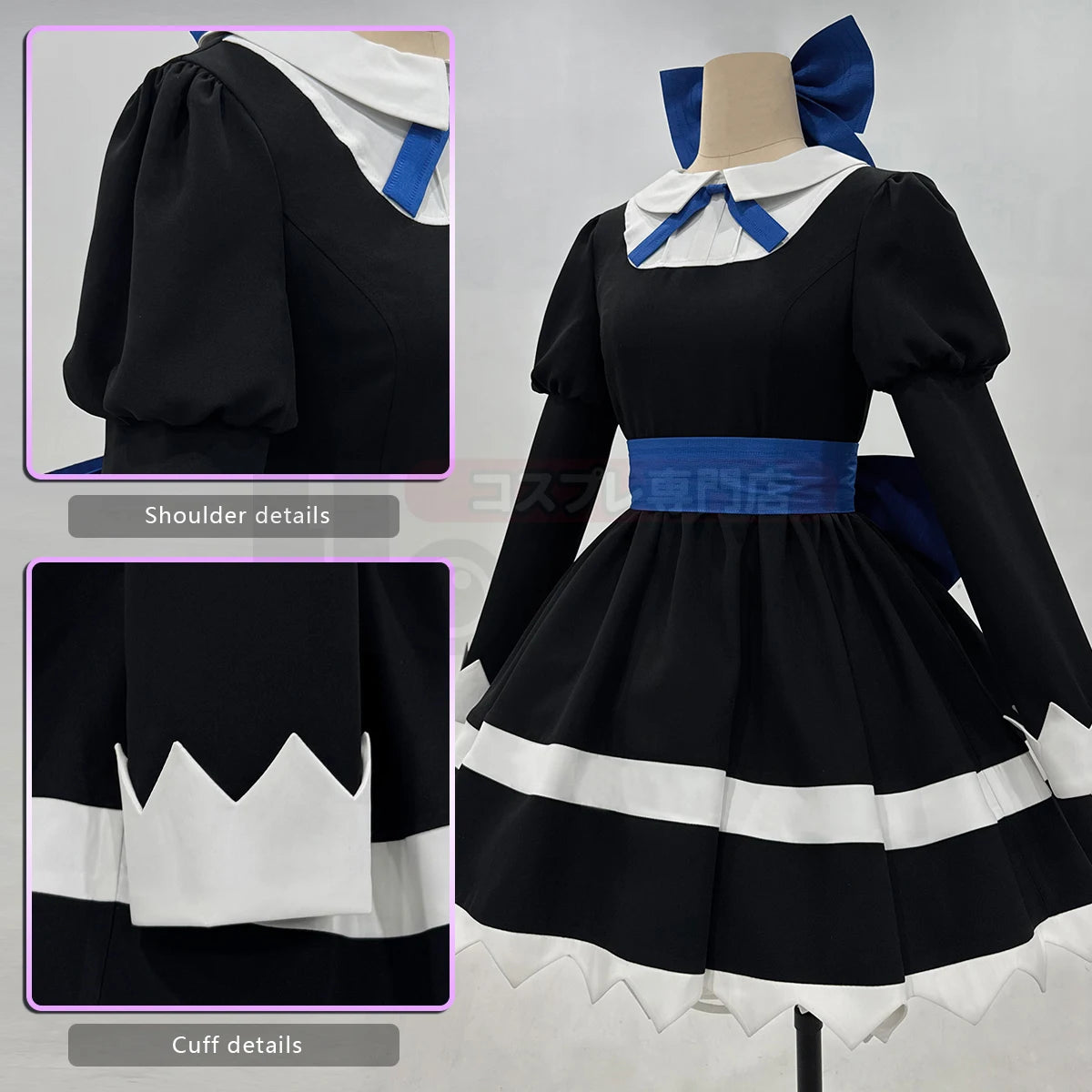 Panty & Stocking Anime Cosplay Outfit