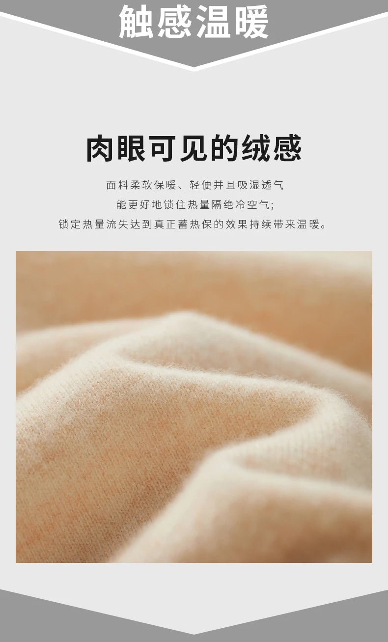 Men Merino Wool Pullover Sweater