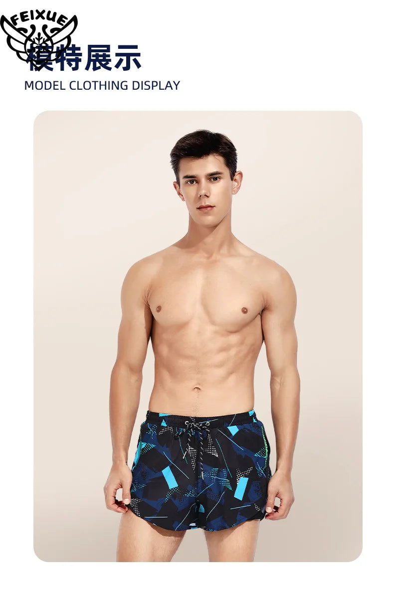 Men's Plus Size Beach Swim Shorts