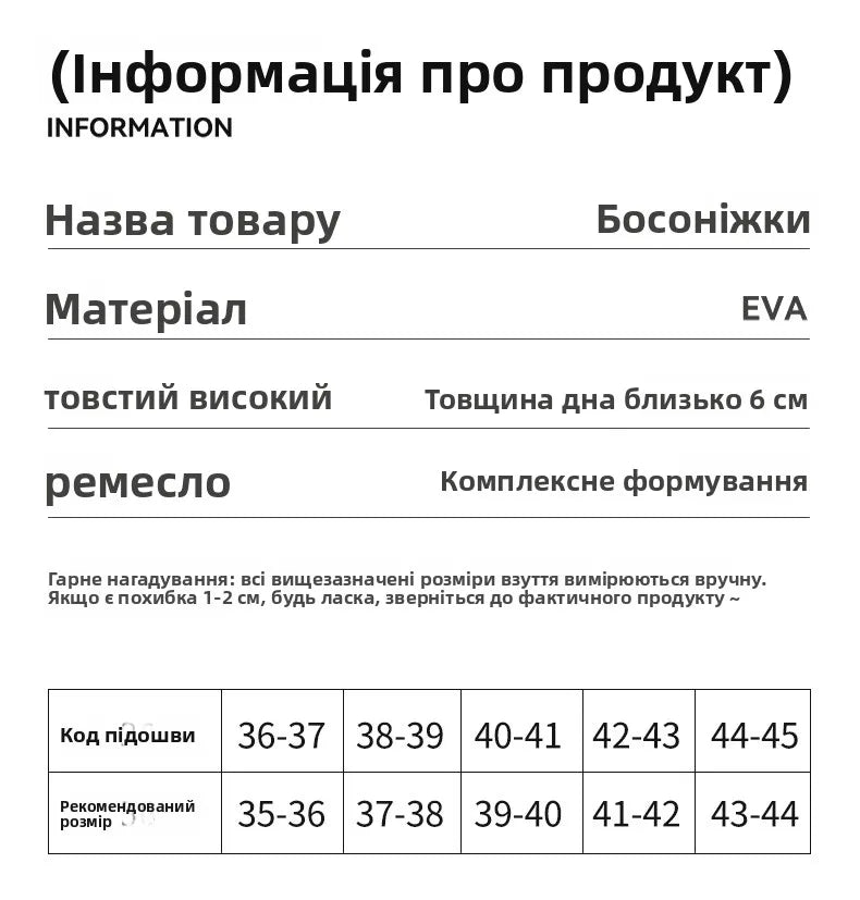 Women Thin Heel Sandals Summer Outdoor