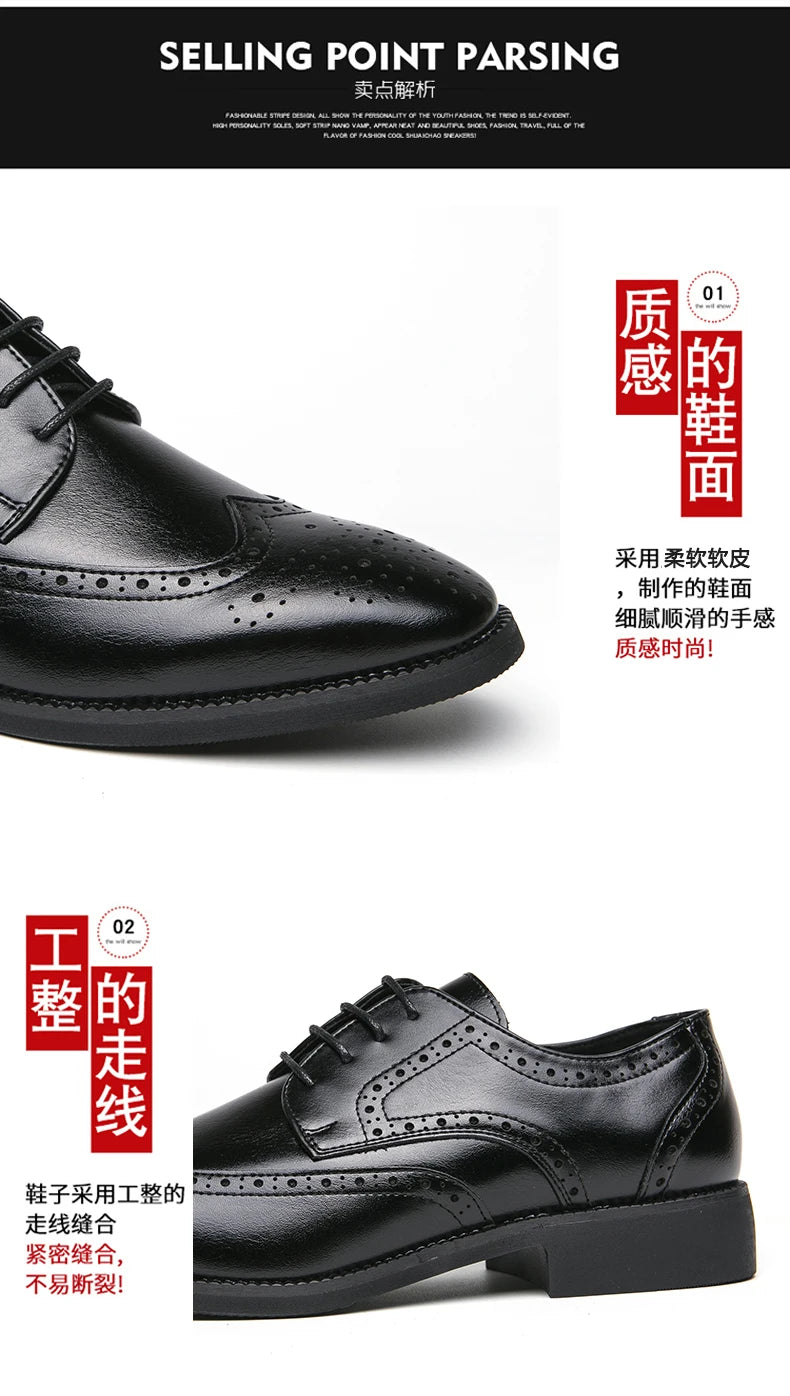 Men’s Full-Grain Leather Dress Shoes
