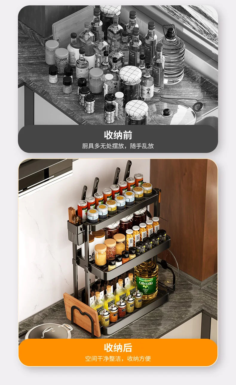 Multi-Purpose Kitchen Spice Organizer Rack