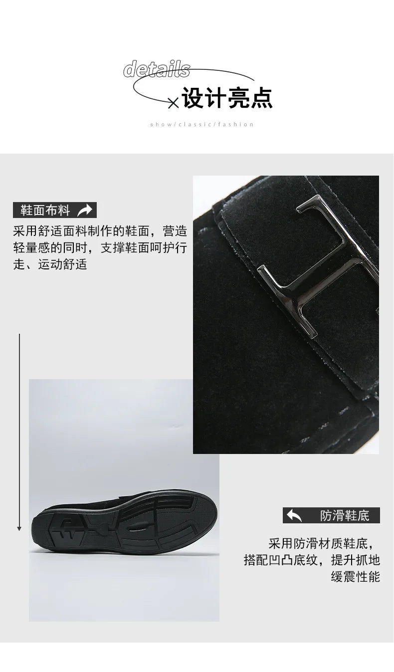 Men Fashion Soft Sole Loafers