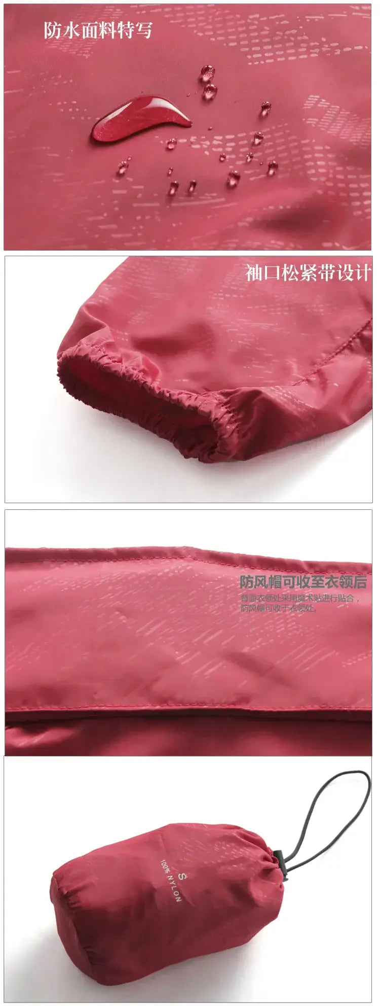 Women Lightweight Waterproof Hooded Windbreaker