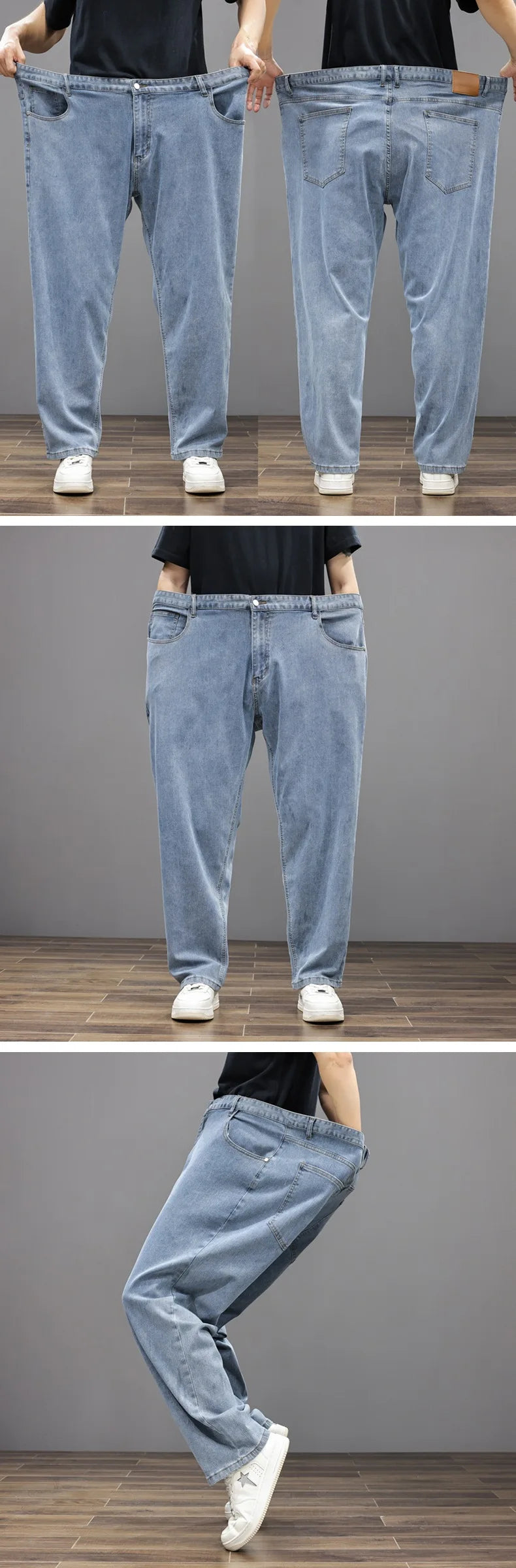 Men's Plus Size Extra Large Jeans 12XL