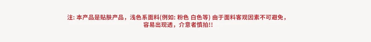 Women Mesh Breathable Tennis Skirt